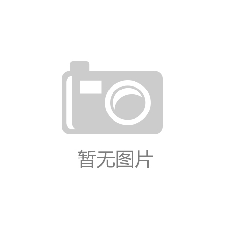 商务局：确保外资外贸取得新突破